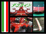 Fe-F1�����ǥ��饤��